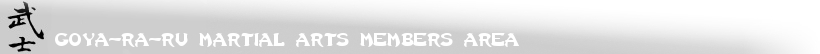 Go To Home Page